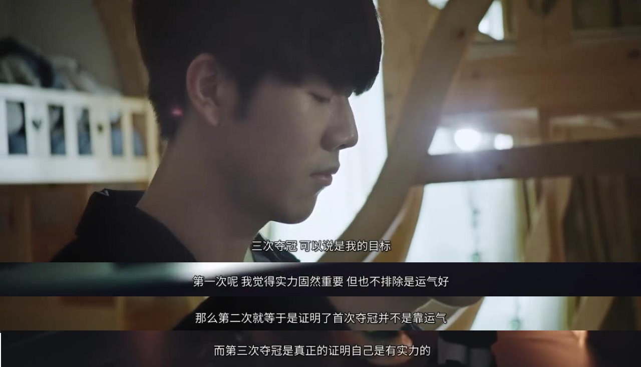 他的优势也 他的优势也