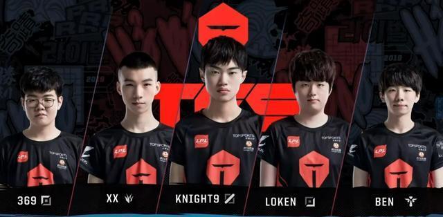 力嵌入球队 力嵌入球队