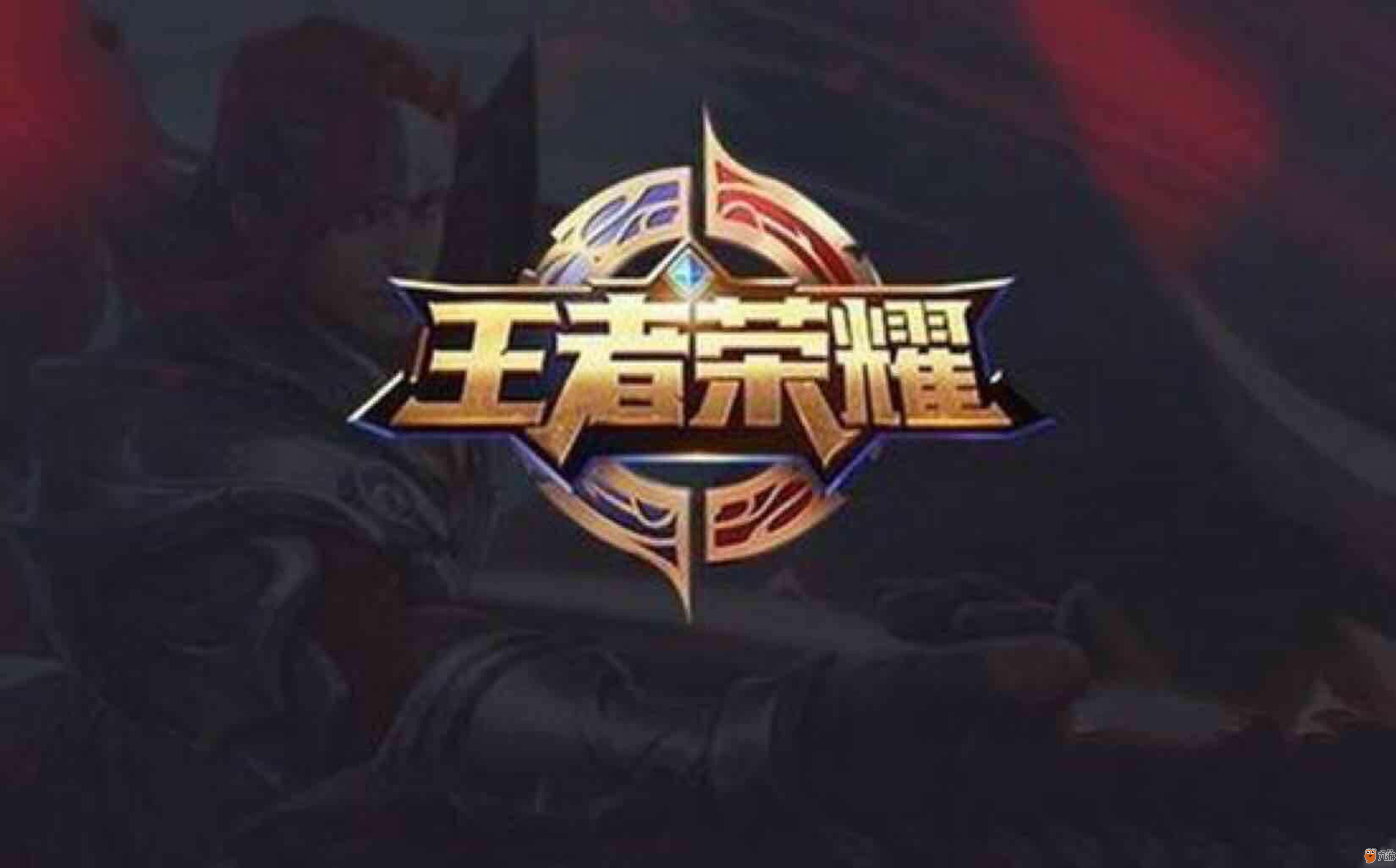 复制的增长 复制的增长