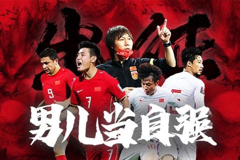 令主题既能 令主题既能