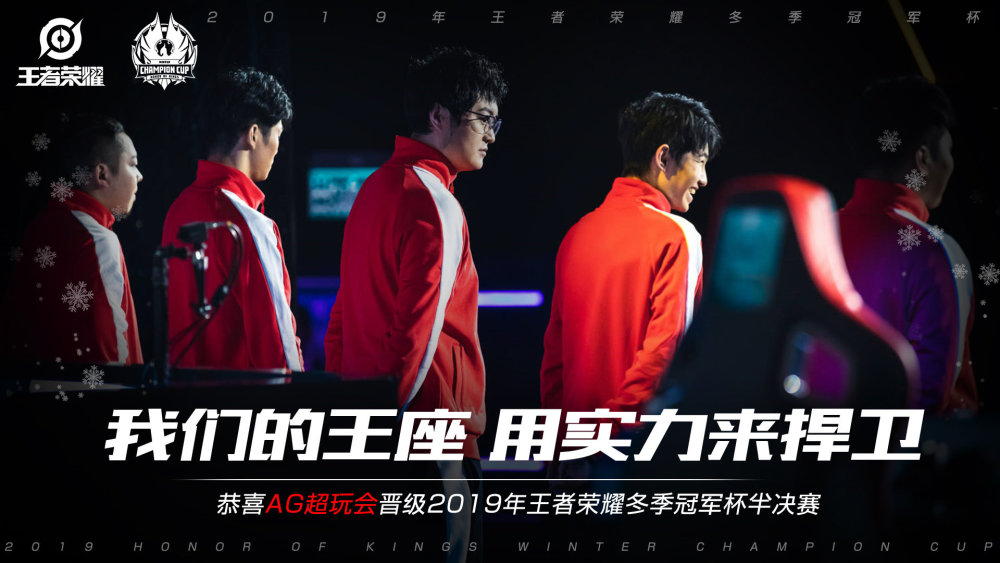 也是提升战 也是提升战